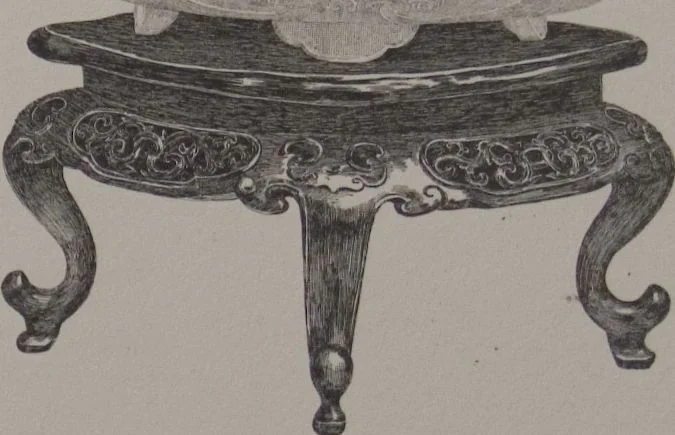 An illustration from The Bishop collection : investigations and studies in jade : [volume two], 1906, leaf 238