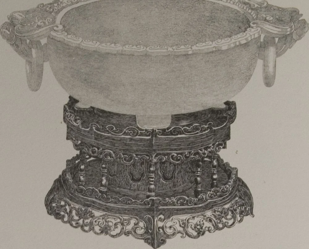 An illustration from The Bishop collection : investigations and studies in jade : [volume two], 1906, leaf 239