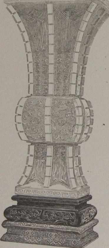 An illustration from The Bishop collection : investigations and studies in jade : [volume two], 1906, leaf 239