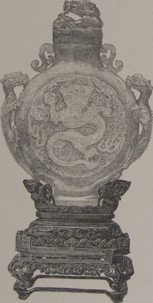 An illustration from The Bishop collection : investigations and studies in jade : [volume two], 1906, leaf 241
