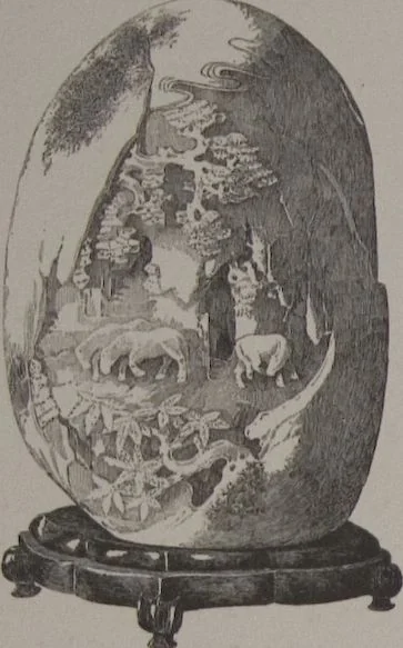 An illustration from The Bishop collection : investigations and studies in jade : [volume two], 1906, leaf 243