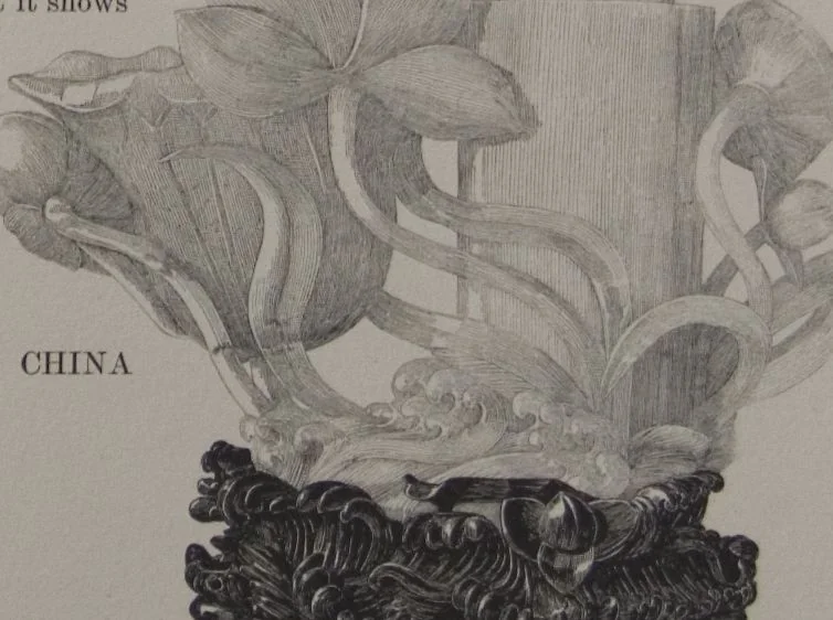 An illustration from The Bishop collection : investigations and studies in jade : [volume two], 1906, leaf 246