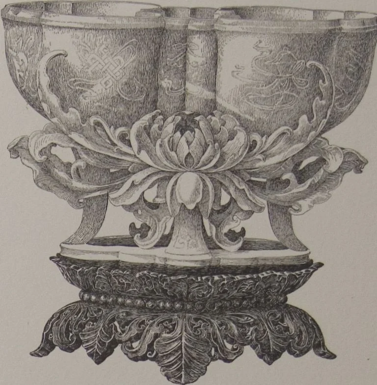 An illustration from The Bishop collection : investigations and studies in jade : [volume two], 1906, leaf 254