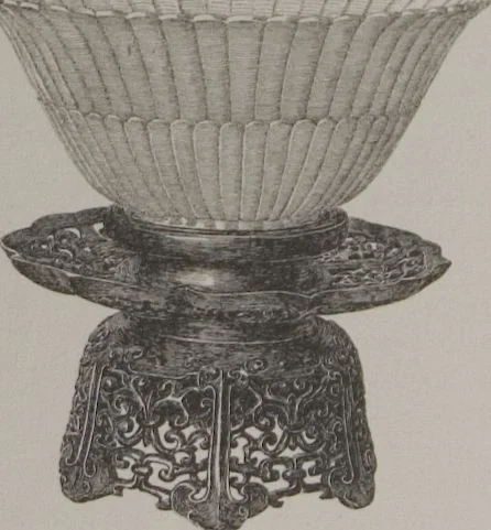 An illustration from The Bishop collection : investigations and studies in jade : [volume two], 1906, leaf 255