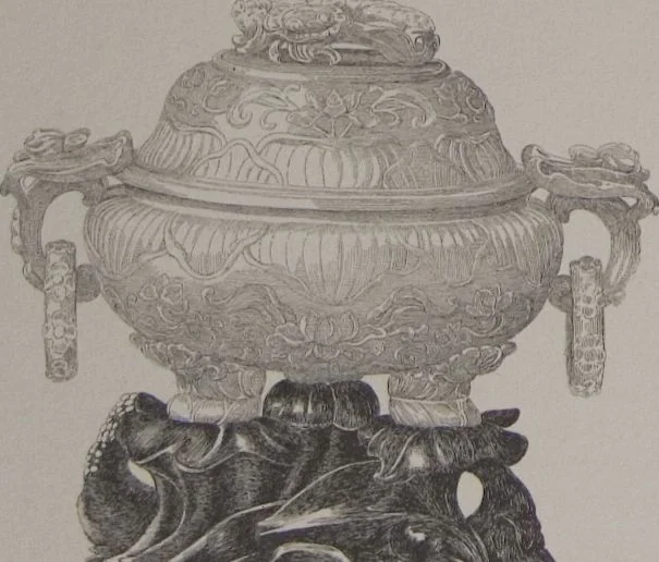 An illustration from The Bishop collection : investigations and studies in jade : [volume two], 1906, leaf 255