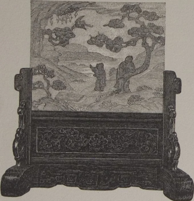 An illustration from The Bishop collection : investigations and studies in jade : [volume two], 1906, leaf 257