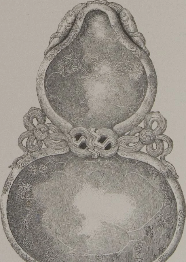 An illustration from The Bishop collection : investigations and studies in jade : [volume two], 1906, leaf 261