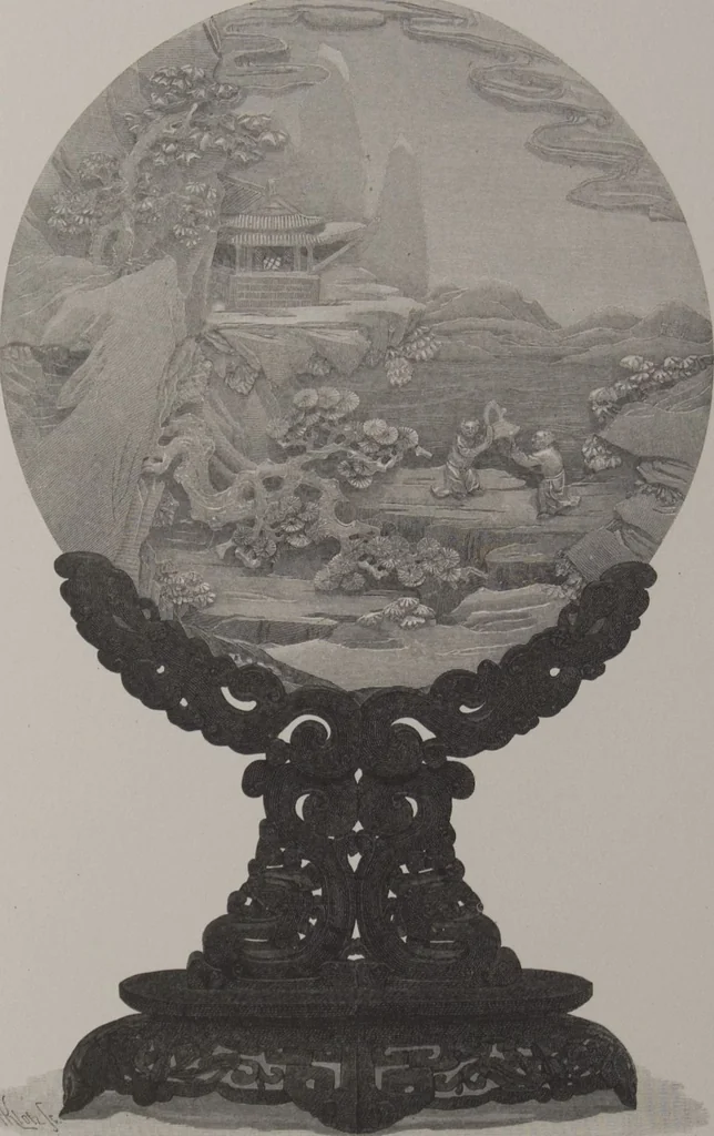 An illustration from The Bishop collection : investigations and studies in jade : [volume two], 1906, leaf 265