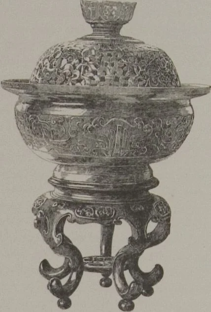 An illustration from The Bishop collection : investigations and studies in jade : [volume two], 1906, leaf 267