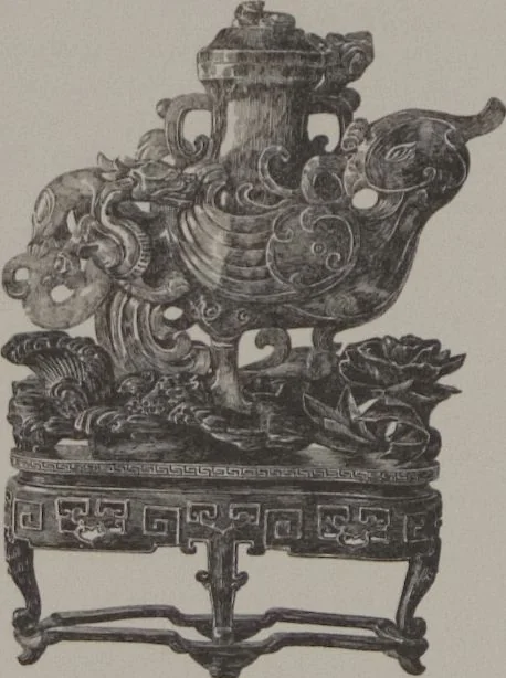 An illustration from The Bishop collection : investigations and studies in jade : [volume two], 1906, leaf 267