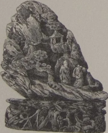 An illustration from The Bishop collection : investigations and studies in jade : [volume two], 1906, leaf 267