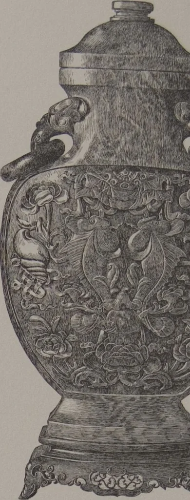 An illustration from The Bishop collection : investigations and studies in jade : [volume two], 1906, leaf 268
