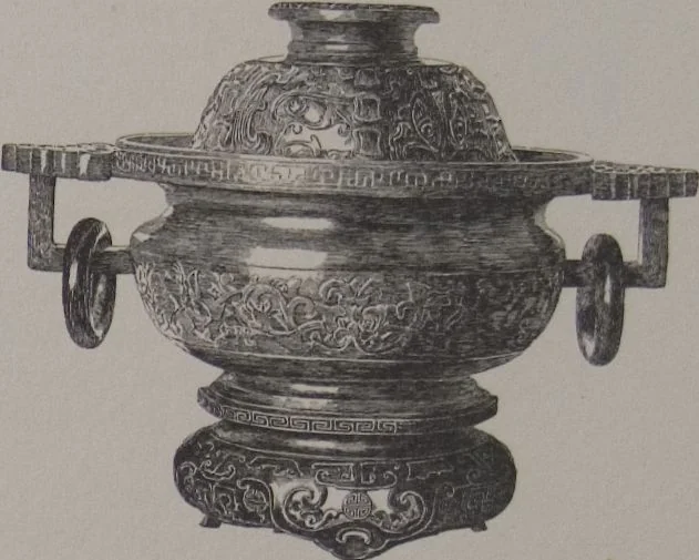 An illustration from The Bishop collection : investigations and studies in jade : [volume two], 1906, leaf 270