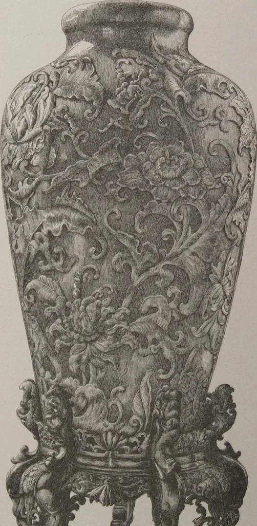 An illustration from The Bishop collection : investigations and studies in jade : [volume two], 1906, leaf 270