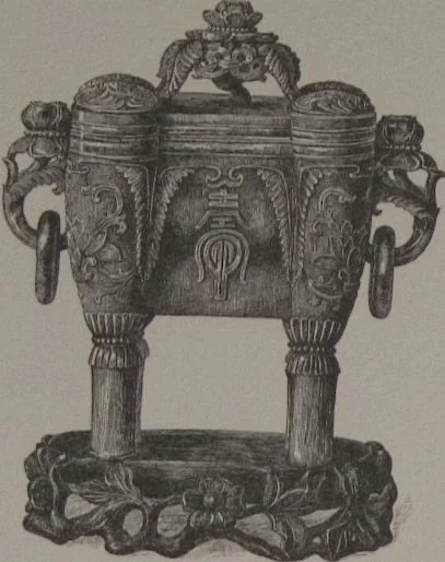 An illustration from The Bishop collection : investigations and studies in jade : [volume two], 1906, leaf 273