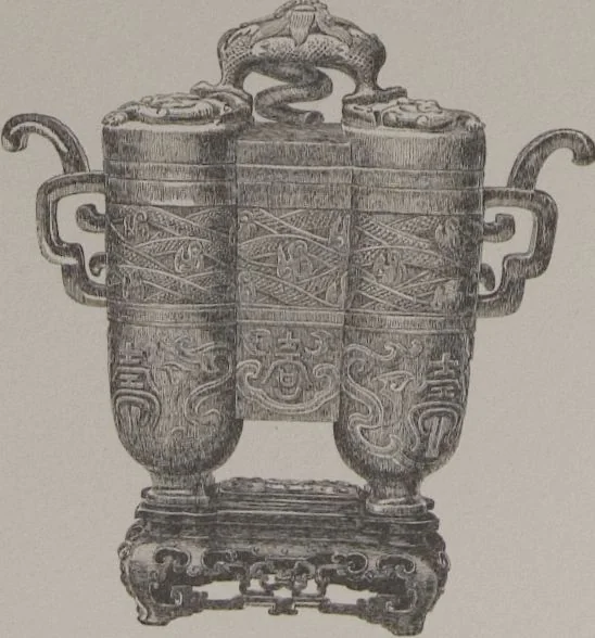 An illustration from The Bishop collection : investigations and studies in jade : [volume two], 1906, leaf 273