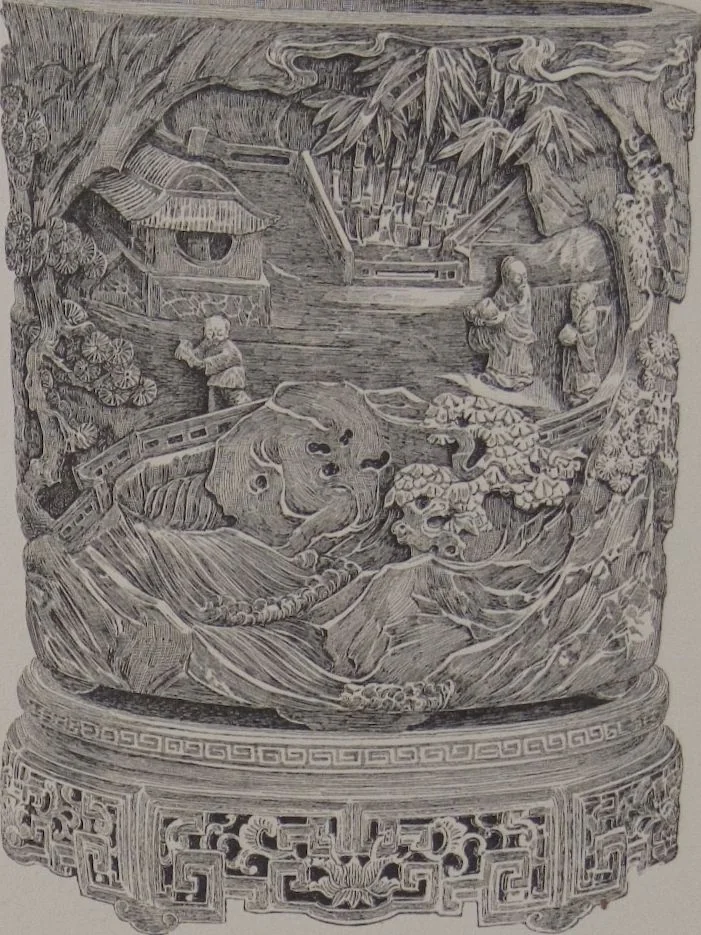 An illustration from The Bishop collection : investigations and studies in jade : [volume two], 1906, leaf 278