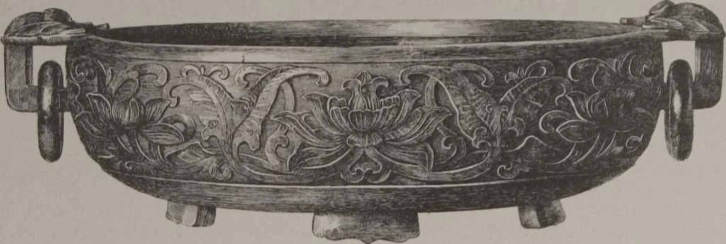 An illustration from The Bishop collection : investigations and studies in jade : [volume two], 1906, leaf 279