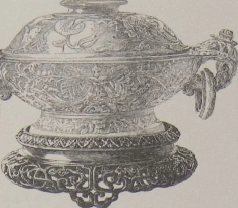 An illustration from The Bishop collection : investigations and studies in jade : [volume two], 1906, leaf 286