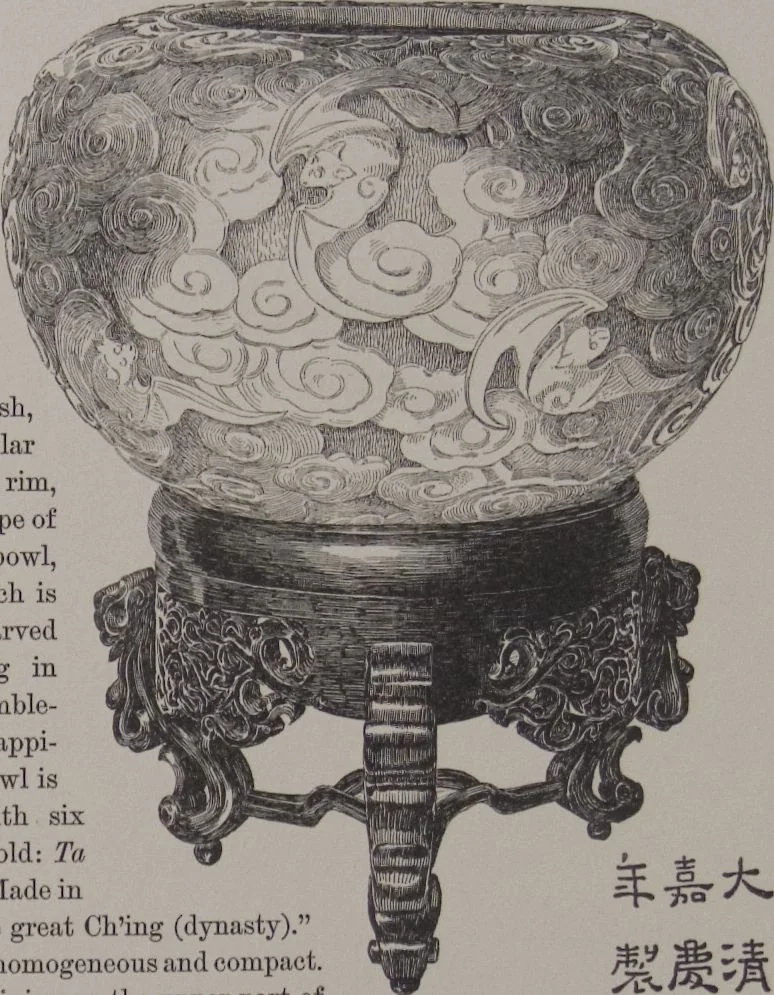 An illustration from The Bishop collection : investigations and studies in jade : [volume two], 1906, leaf 286