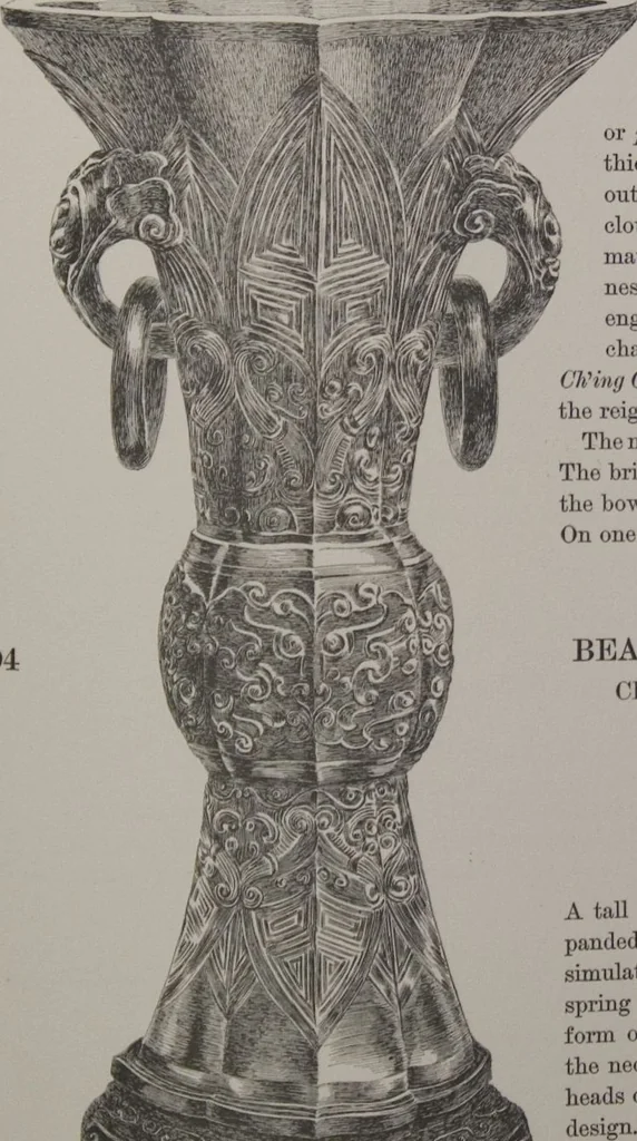 An illustration from The Bishop collection : investigations and studies in jade : [volume two], 1906, leaf 286