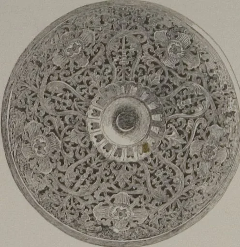 An illustration from The Bishop collection : investigations and studies in jade : [volume two], 1906, leaf 287