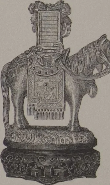 An illustration from The Bishop collection : investigations and studies in jade : [volume two], 1906, leaf 296