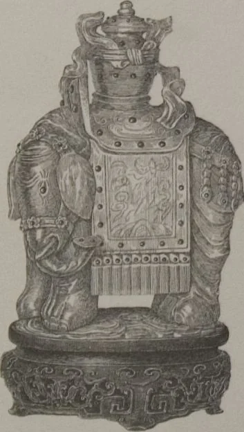 An illustration from The Bishop collection : investigations and studies in jade : [volume two], 1906, leaf 296