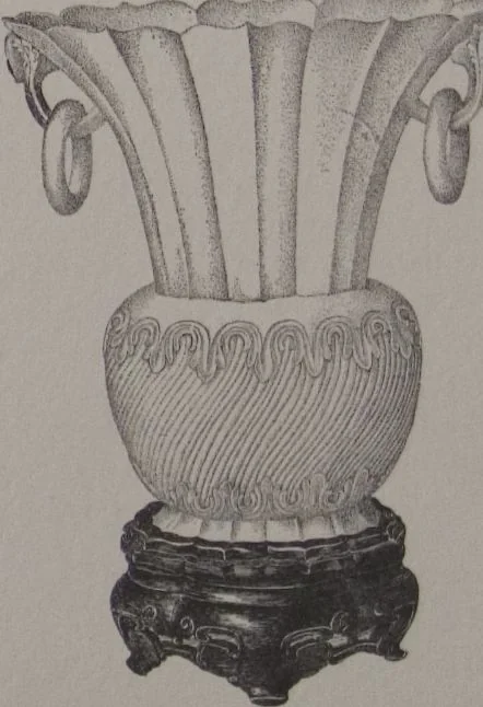 An illustration from The Bishop collection : investigations and studies in jade : [volume two], 1906, leaf 300