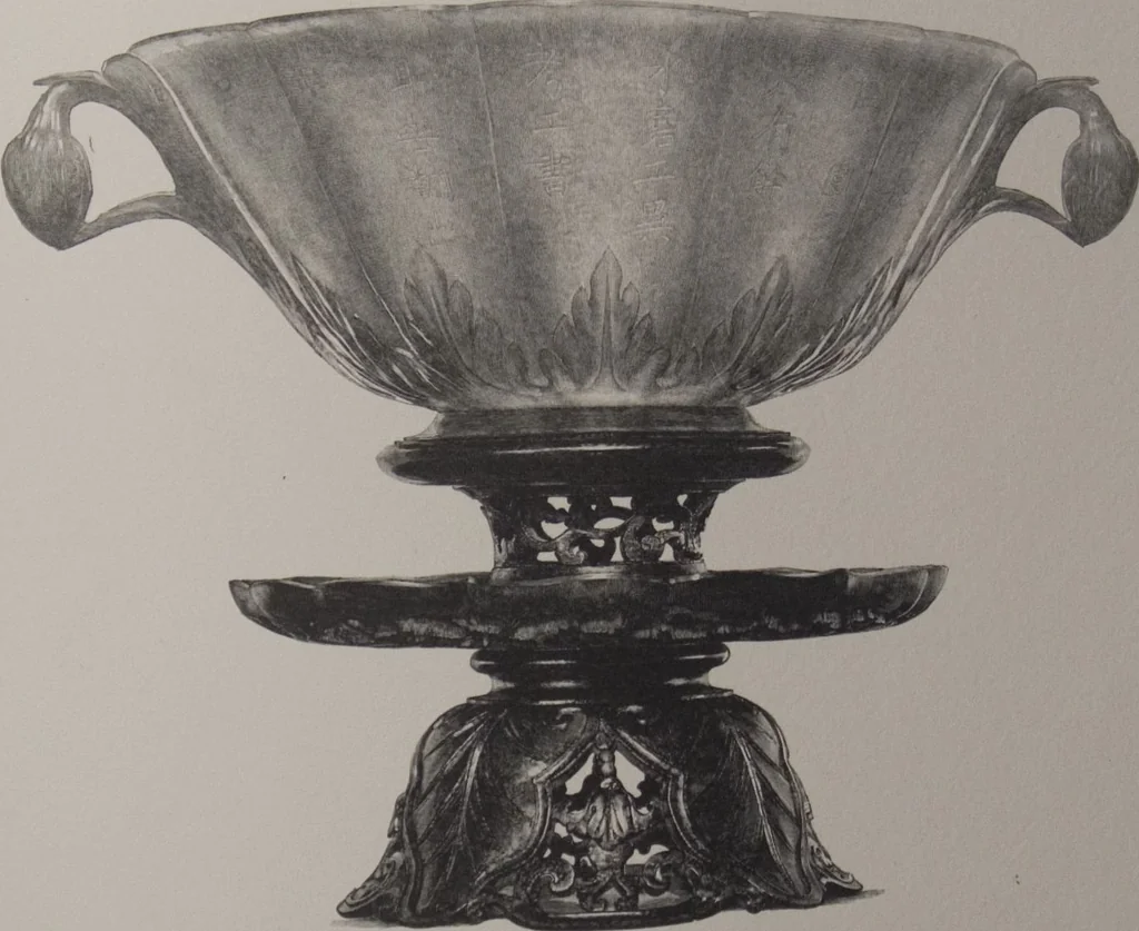 An illustration from The Bishop collection : investigations and studies in jade : [volume two], 1906, leaf 303