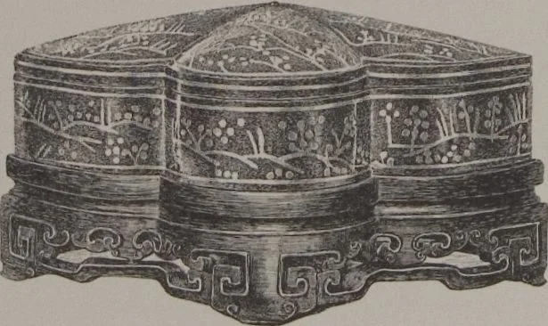An illustration from The Bishop collection : investigations and studies in jade : [volume two], 1906, leaf 311