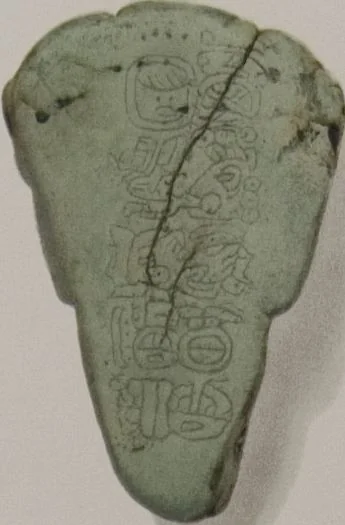 An illustration from The Bishop collection : investigations and studies in jade : [volume two], 1906, leaf 95