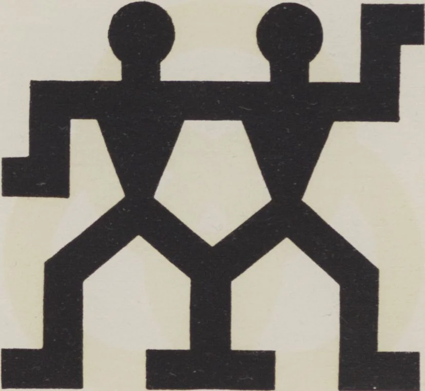 An illustration from Handelsmarken und Fabrikzeichen, von Carl Ernst Hinkefuss und Wilhelm H. Deffke, 1917, leaf 42