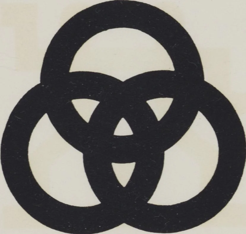 An illustration from Handelsmarken und Fabrikzeichen, von Carl Ernst Hinkefuss und Wilhelm H. Deffke, 1917, leaf 43