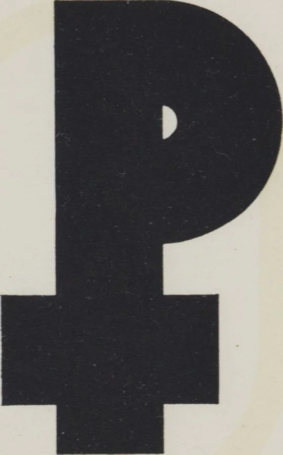 An illustration from Handelsmarken und Fabrikzeichen, von Carl Ernst Hinkefuss und Wilhelm H. Deffke, 1917, leaf 47