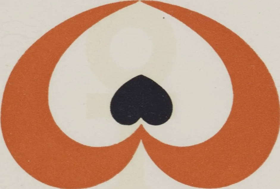 An illustration from Handelsmarken und Fabrikzeichen, von Carl Ernst Hinkefuss und Wilhelm H. Deffke, 1917, leaf 51