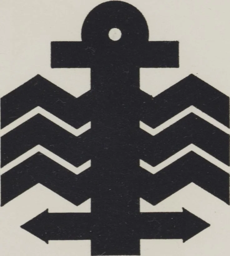 An illustration from Handelsmarken und Fabrikzeichen, von Carl Ernst Hinkefuss und Wilhelm H. Deffke, 1917, leaf 53