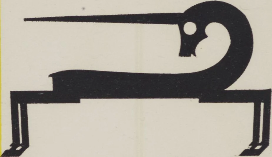 An illustration from Handelsmarken und Fabrikzeichen, von Carl Ernst Hinkefuss und Wilhelm H. Deffke, 1917, leaf 62