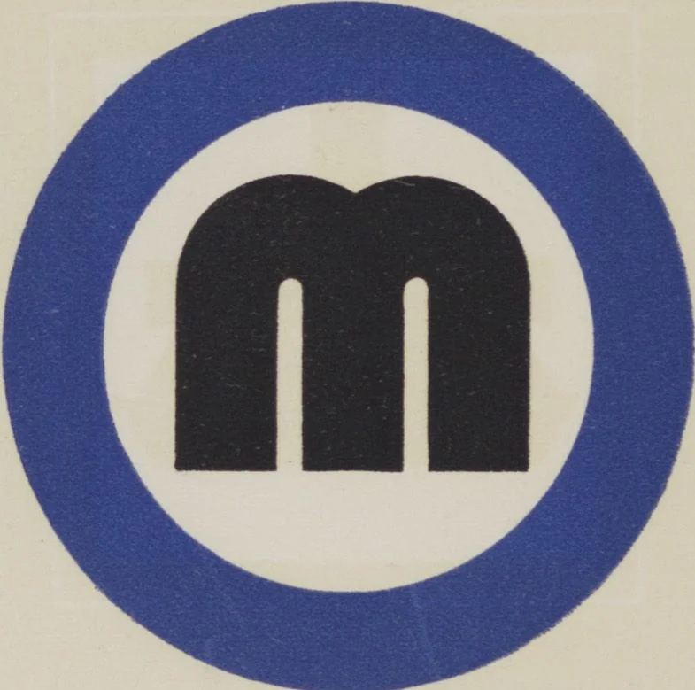 An illustration from Handelsmarken und Fabrikzeichen, von Carl Ernst Hinkefuss und Wilhelm H. Deffke, 1917, leaf 66