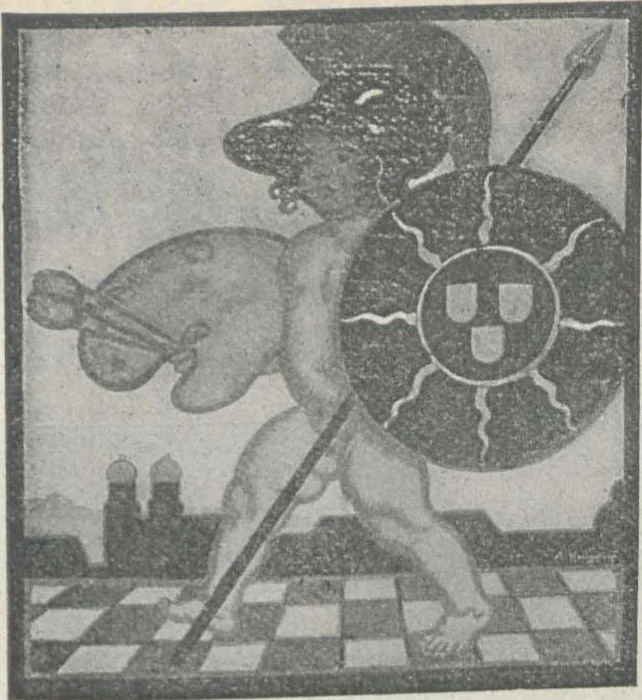 An illustration from Munich Ausstellung von Meisterwerken muhammedanischer Kunst 1910 : amtlicher Katalog, 1910, leaf 314
