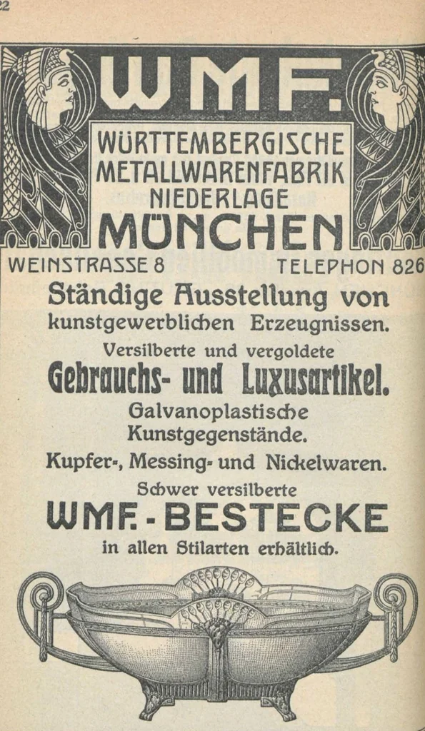 An illustration from Munich Ausstellung von Meisterwerken muhammedanischer Kunst 1910 : amtlicher Katalog, 1910, leaf 321