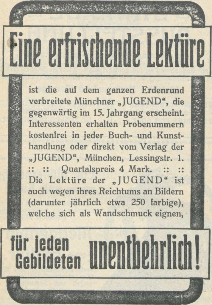 An illustration from Munich Ausstellung von Meisterwerken muhammedanischer Kunst 1910 : amtlicher Katalog, 1910, leaf 327