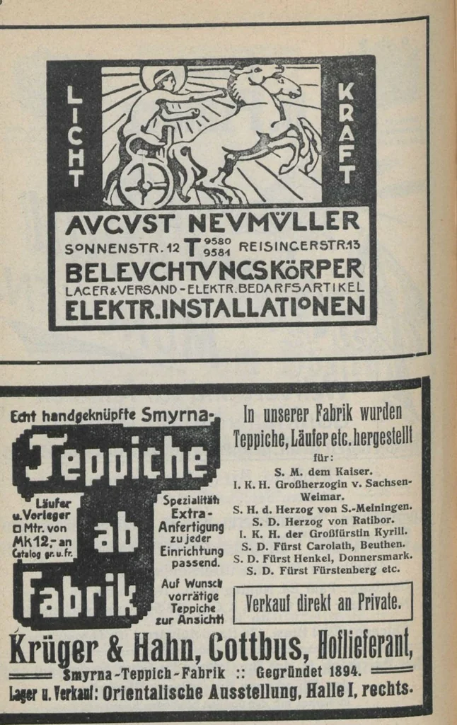An illustration from Munich Ausstellung von Meisterwerken muhammedanischer Kunst 1910 : amtlicher Katalog, 1910, leaf 335