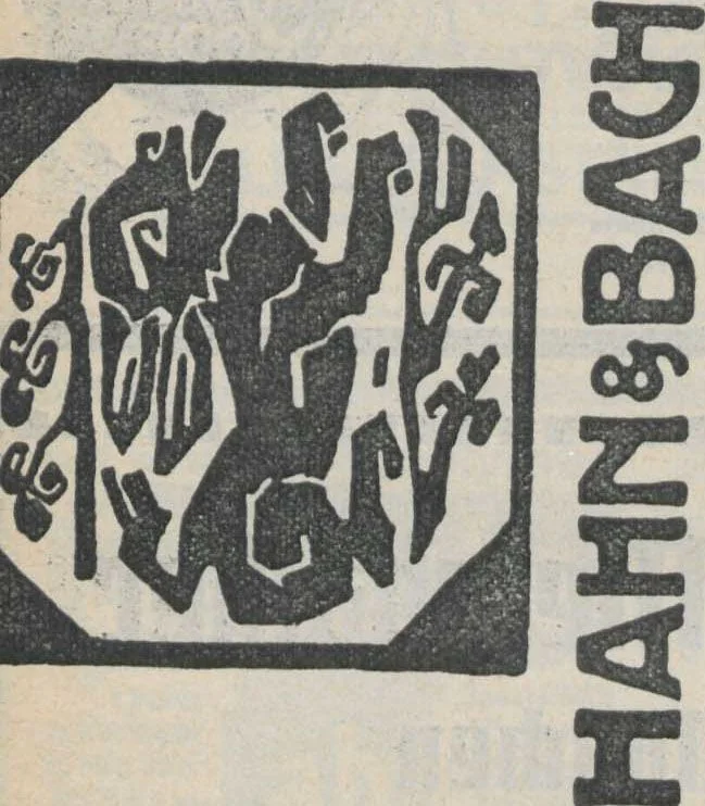 An illustration from Munich Ausstellung von Meisterwerken muhammedanischer Kunst 1910 : amtlicher Katalog, 1910, leaf 337