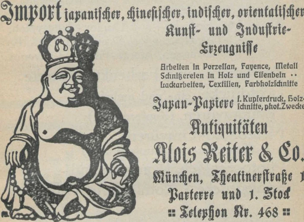 An illustration from Munich Ausstellung von Meisterwerken muhammedanischer Kunst 1910 : amtlicher Katalog, 1910, leaf 362