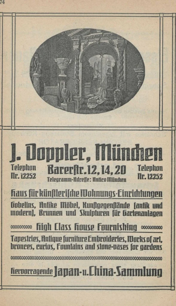 An illustration from Munich Ausstellung von Meisterwerken muhammedanischer Kunst 1910 : amtlicher Katalog, 1910, leaf 374