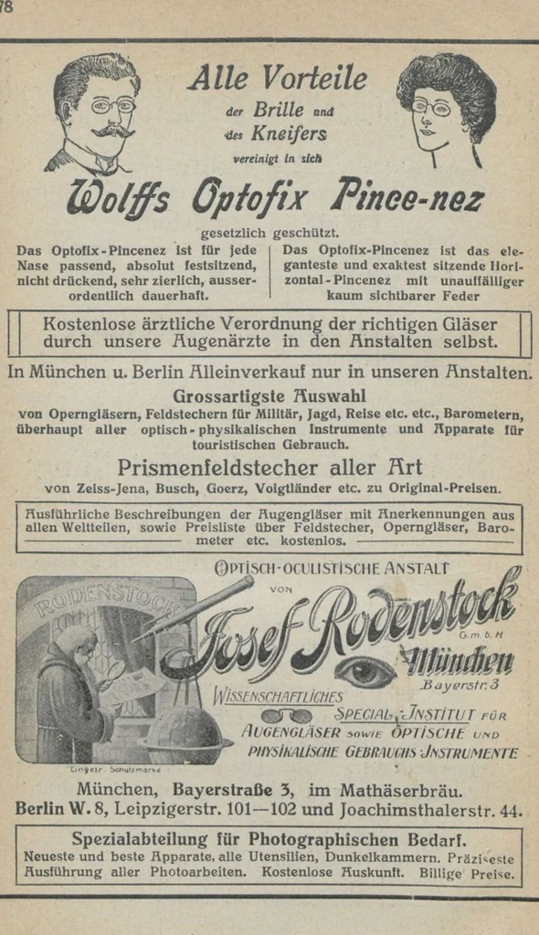 An illustration from Munich Ausstellung von Meisterwerken muhammedanischer Kunst 1910 : amtlicher Katalog, 1910, leaf 378