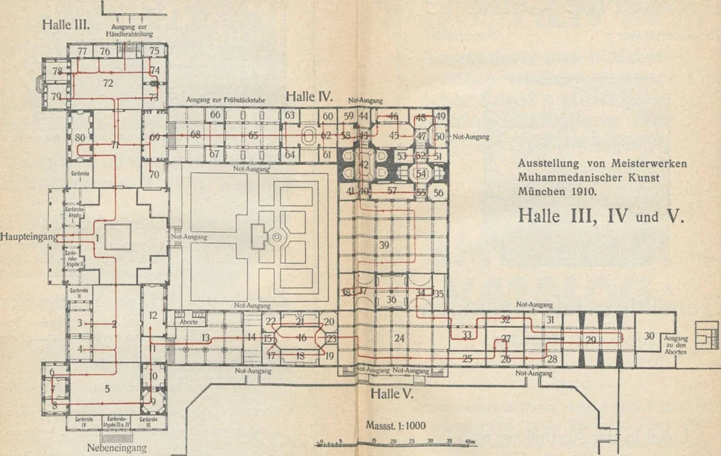An illustration from Munich Ausstellung von Meisterwerken muhammedanischer Kunst 1910 : amtlicher Katalog, 1910, leaf 6