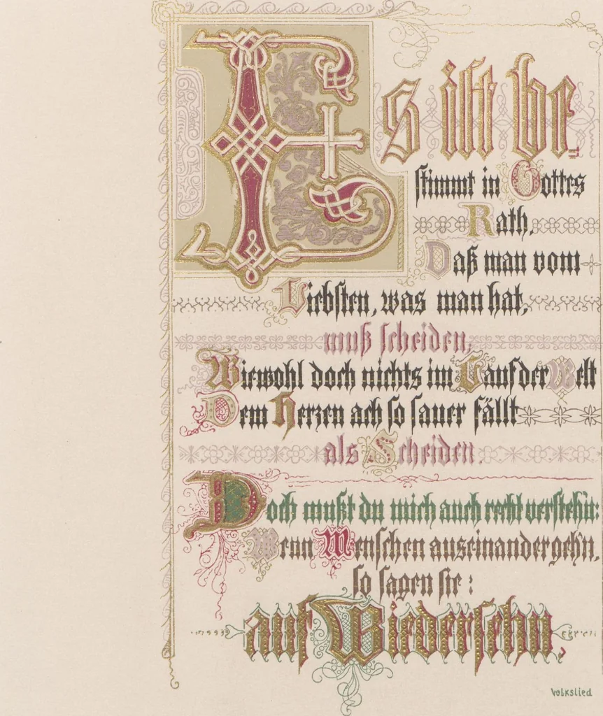 An illustration from In Freude und Leid : Denksprüche mit Initialen / gemalt von Alwine Schrödter, 1865, leaf 7