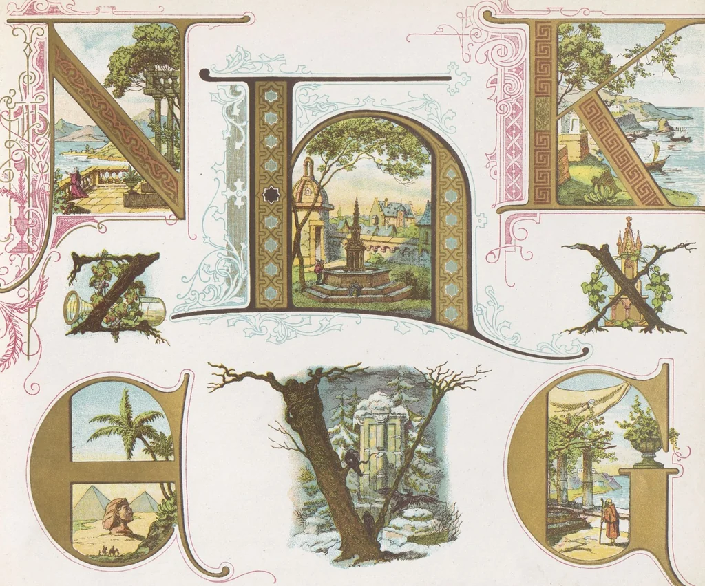 An illustration from Dondorf's Alphabete : eine Sammlung von Musterblättern der verschiedensten Schriftarten älterer und neuerer Zeit ... / [zusammengestellt von Fr. Christmann], 1873, leaf 41